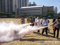 인천남부소방서, 인항고등학교 합동 소방훈련