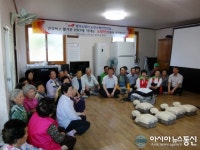 영덕소방서 경로당서 소방안전교육