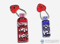 안동시, 월영교의 새로운 관광자원 개발