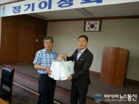 합천 용주면청년회, 면내 36개 경로당에 돋보기 기증