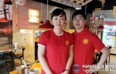 (인터뷰)칠성포차 홍성법원점 염민혜 점주