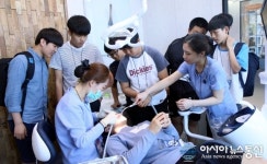 울산 한빛치과병원, 울산상고 1학년 대상 ‘진로 체험 프로그램’ 진행