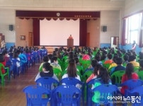 인천중부소방서, 연안초등학교 대상 소방안전교육