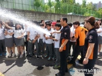 인천부평소방서, 삼산중학교 소방관 직업체험교실 운영