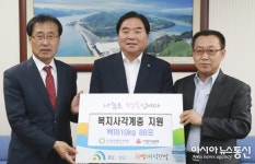 ㈜청오엔지니어링, 대덕구에 백미 지원