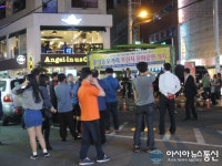 성산구 중앙동, ‘반짝 거리콘서트’ 호응