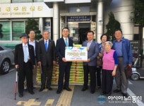 ‘국민체육진흥공단 경륜경정사업본부 장안지점’, 경로당 어르신들께 사랑의 쌀 전달