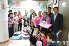 화성시, 행복학습사랑방 2곳 추가