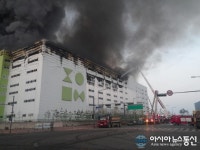 김포 제일모직 물류창고 화재, 1명 사망