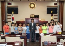 광명시의회, 온신초 학생들의 나들이 견학 실시