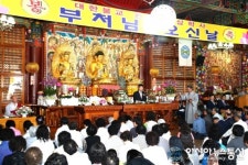 안상수 창원시장, 부처님오신날 봉축법요식 축하