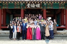 영덕군민이 마련한 다문화가족 행복 결혼식