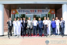 황은성 안성시장, 태경농산㈜찾아 애로사항 청취