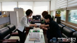 합천군, 이미용봉사단에 이미용기기세트 전달