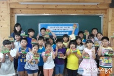 의령 궁류초, 도서관 찾아가는 독서 프로그램 가져