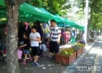 수원 장안구 정자2동,소통과 문화의 거리 행사열려