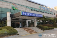 영동군, 전국 기초단체장 공약실천계획 평가서 ‘최우수’ 등급