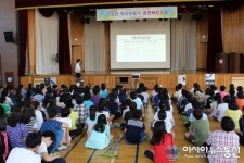 영동 영동초, 금연·절주·약물중독 예방 교육 벌여