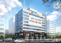 선시공 후분양 천안 불당동 나은병원 내 상가 분양