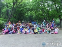 인천계산초, 계양산 생태체험학습 실시