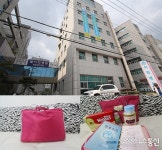 천안 이화병원 산부인과 출산가방 하나면 준비 끝