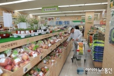 아산로컬푸드, 직매장 소비자와 생산자 모두 만족