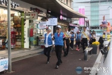 4대악 척결 홍보 나선 평택署 한백 치안봉사단