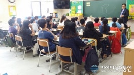 오산 운천초 교장(이문로) 선생님, 학생들에게 직접 역사수업 실시