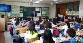 오산 운천초, 교장(이문로)선생님이 직접 6학년 전학반 순회 수업