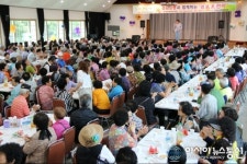 경남종합사회복지관・경남은행 함께하는 경로대잔치 열어