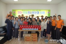 인천계양소방서, 평동 화재없는 안전마을로 지정