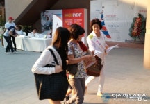 수원 영통구 광교1동 ‘주민참여예산제’ 홍보캠페인 전개