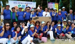 동구 새마을 가족 ‘한마음 한뜻으로’