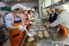 안산시의회 의원들, 부곡복지관 경로식당서 ‘나눔의 날’ 봉사활동