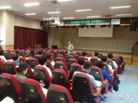 인천서부교육지원청, 행복한 배움을 함께 만들어요