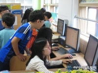 인천중앙도서관, 학교도서관 활용교육을 시작해요