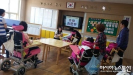 인천검암초등학교, 중도·중복장애 특수학급 수업장학 실시