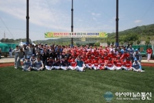 합천야구장 2개 구장 개장