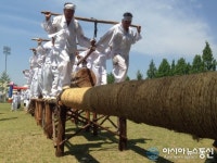 창녕 구계목도 경남도 민속예술축제 금상 수상