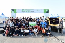 교통안전공단, 국제 대학생 창작 그린카 경진대회 성공적 개최