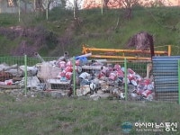 대전시 서구 구봉로 폐기물 방치…토양.수질 오염 우려