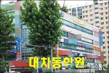 독서 토론 논술과 스피치 발표력을 한번에 키우는 ‘대치동엄마’의 교육노하우