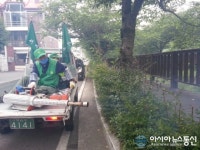진해구 여좌동자율방역단, 여좌천 모기퇴치 방역 ‘구슬땀’