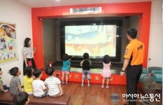 동대문소방서, 푸른하늘어린이집 소방안전교육 실시