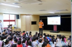 강동소방서,서울명일유치원 원생 및 교사 대상 메르스 예방법 교육 실시