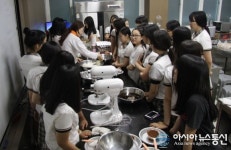 대구과학대, 영송여고 대상 진로맞춤형 프로그램 진행