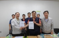 부산합동양조 생탁 장림제조장 노사협상 원만 타결