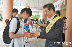 충북농협, 산남中서 ‘아침밥 먹기’ 캠페인