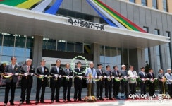 가축유전자원센터 함양 이전 추진 ‘탄력’