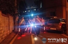 수원 장안구 연무동,민·관·경 안전지킴이순찰 활동 실시
